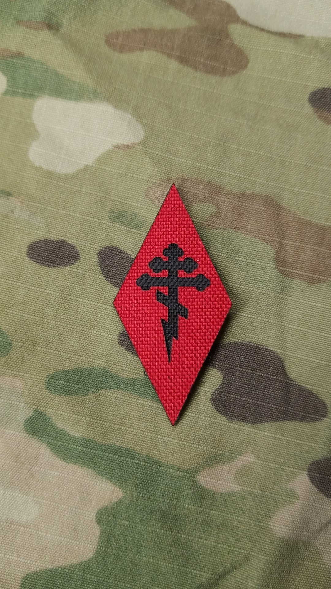 DFNDR PATCH I Red